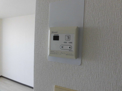 【設備】 | エクセレント上新6 | 給湯リモコンです。