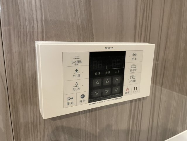 【】の画像