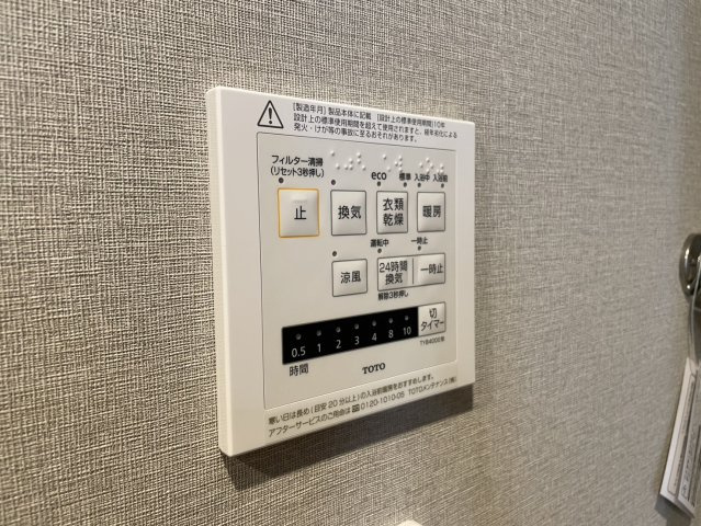 【】の画像