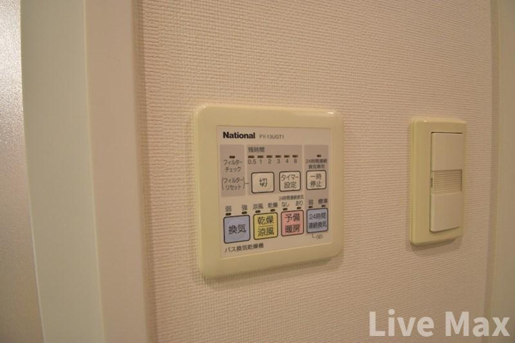 【設備】サーパス松屋町筋 