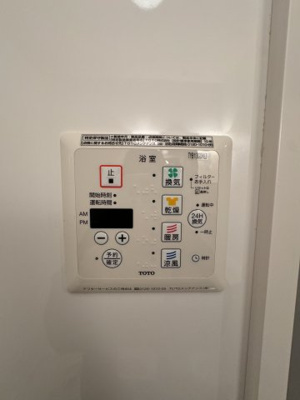 【設備】 | ブランシェ