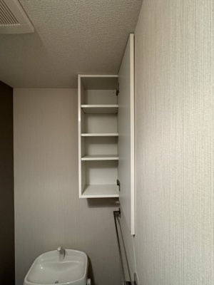 【収納】 | ブランシェ