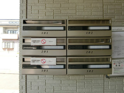 【その他共用部分】 | ブランシェ