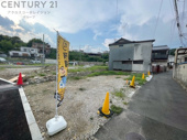 well-beingキセラ川西westの画像