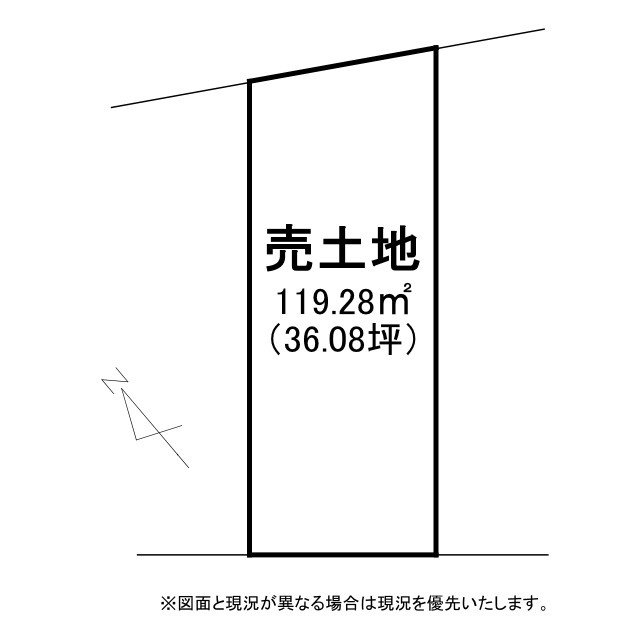 野洲市菖蒲　建築条件無し売土地