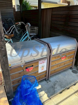 【その他共用部分】 | 秋桜館