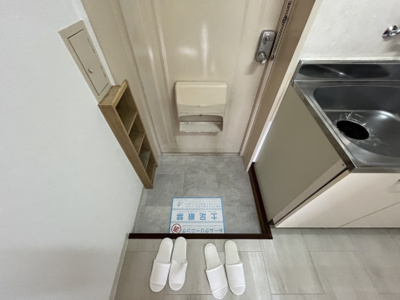 【玄関】 | サニーヒルズ泉田Ⅱ