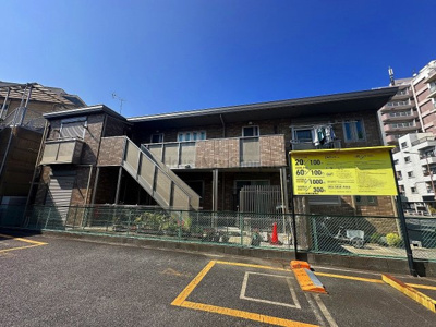 【その他共用部分】 | マロン･ピア