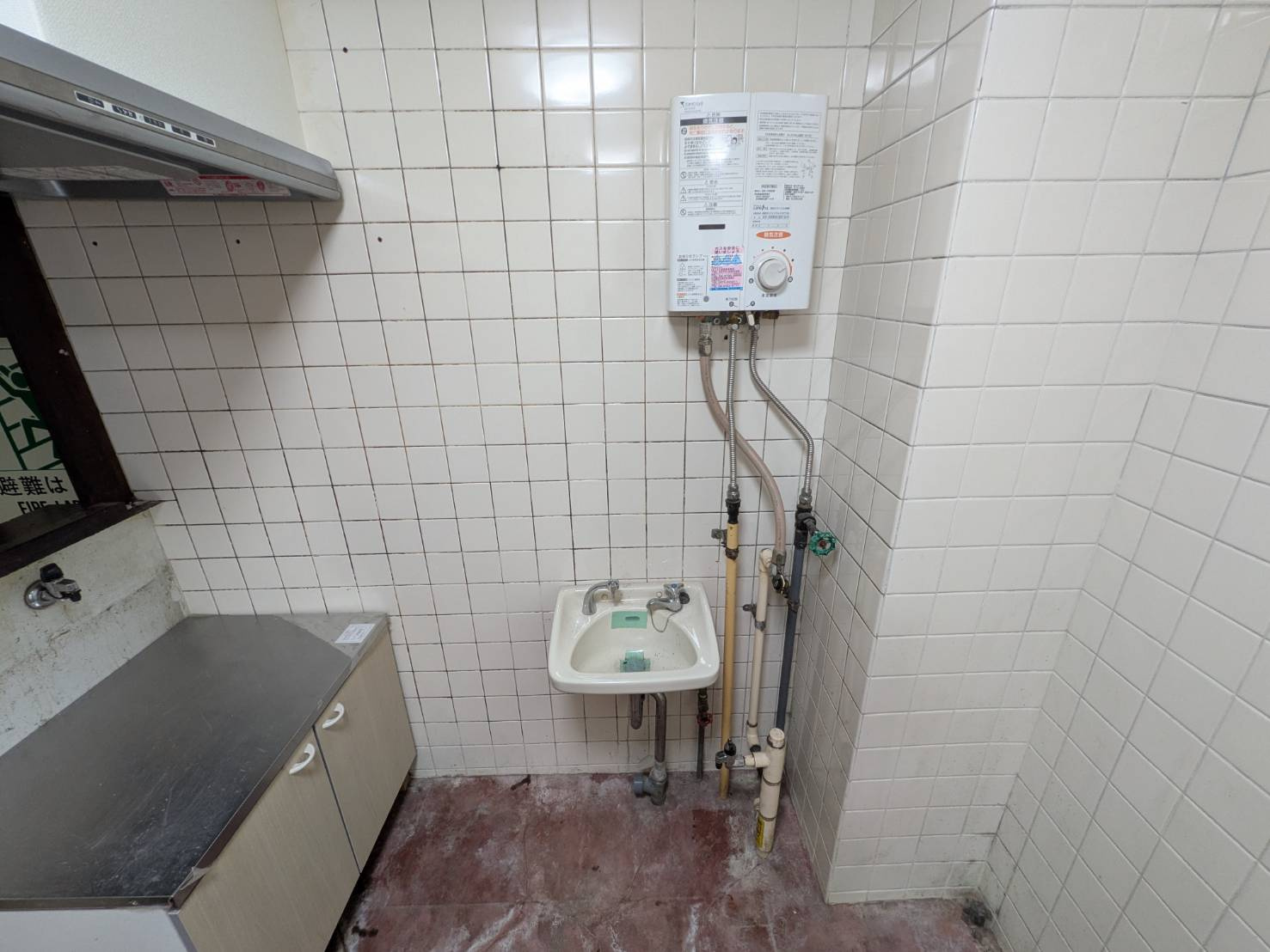 レジデンス西新宿のその他共用部分