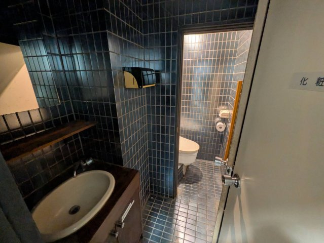 レジデンス西新宿の洗面所