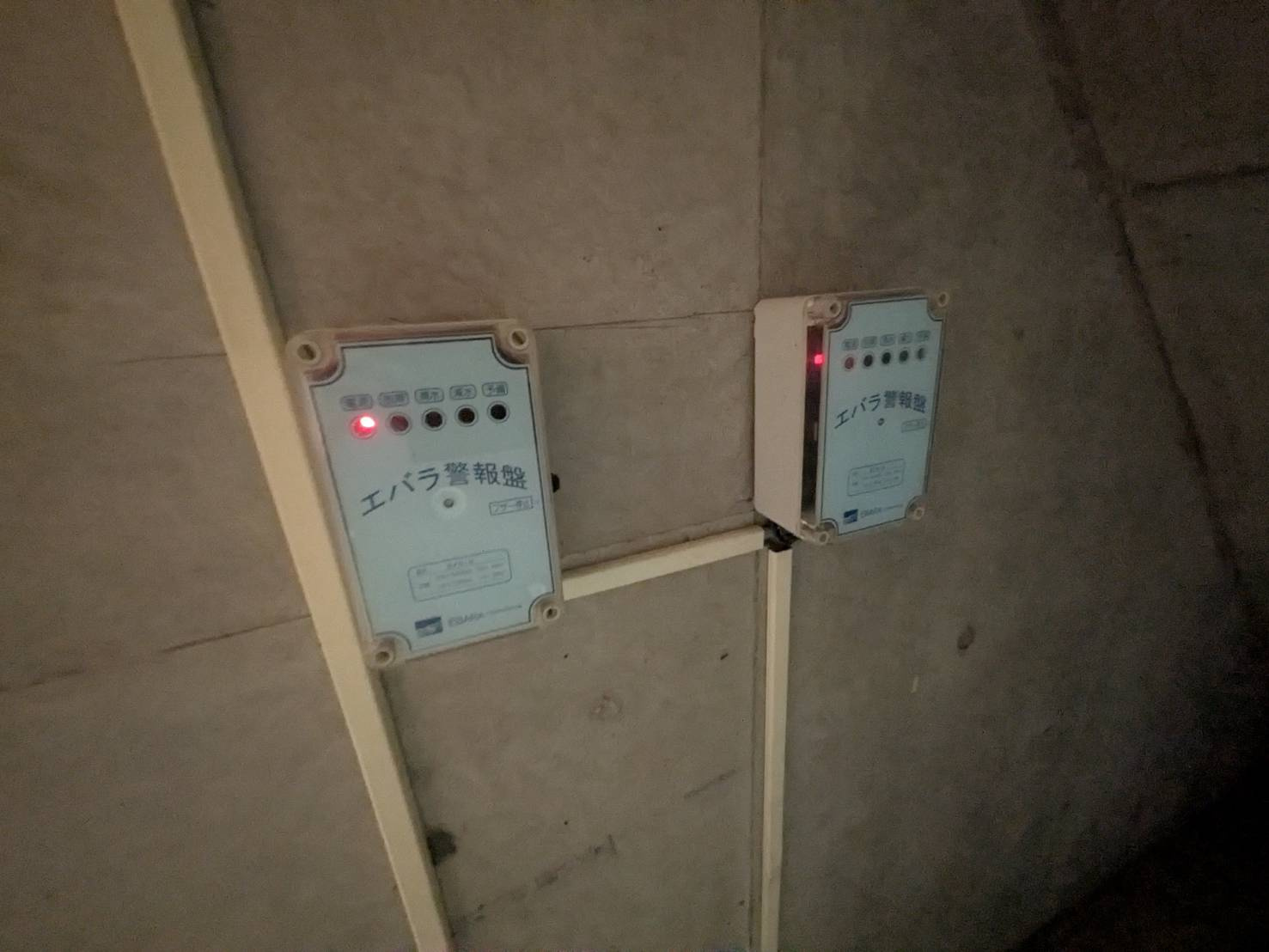 レジデンス西新宿のその他