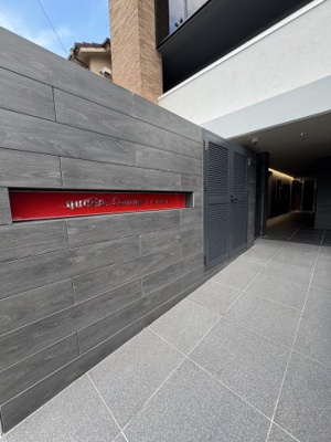 【エントランス】 | quador Contigo 高宮 