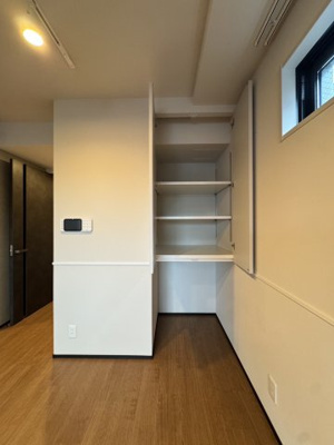  | quador Contigo 高宮 