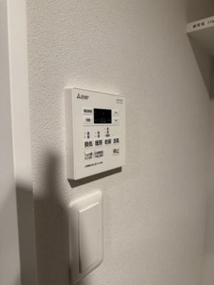  | quador Contigo 高宮 