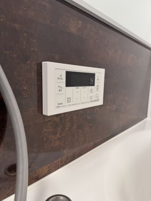  | quador Contigo 高宮 