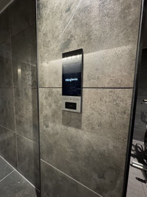  | quador Contigo 高宮 