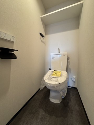 【トイレ】 | quador Contigo 高宮 