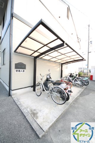 パセオ今田のその他共用部分