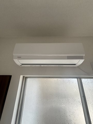 【設備】 | メゾン相川