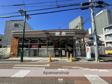 セブンイレブン相模大…まで150m