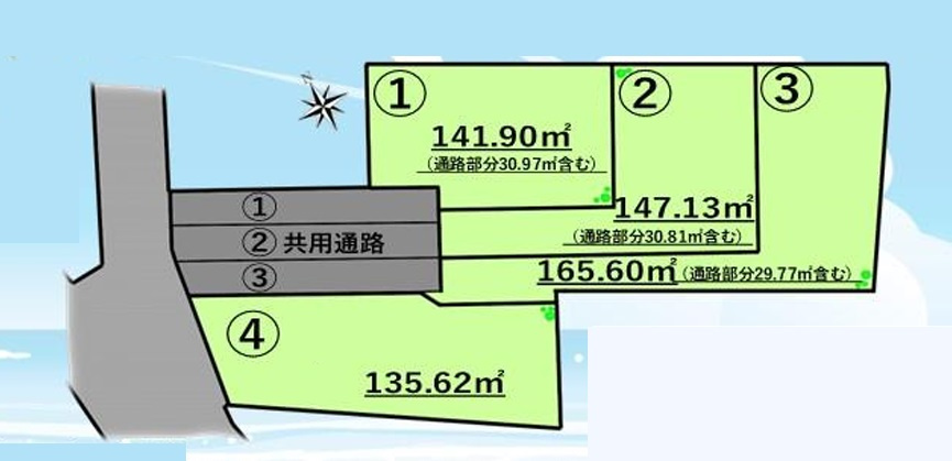 藤沢市鵠沼海岸7丁目　建築条件なし　売地　区画１の土地図|区画１◇