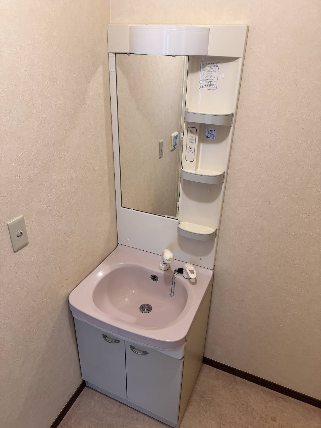 ヒーローマンション・禅の独立洗面台