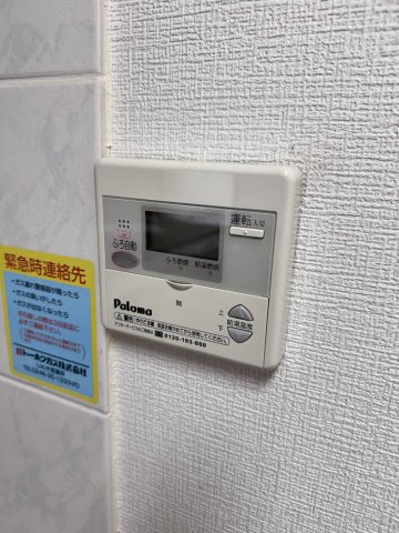 ヒーローマンション・禅の設備