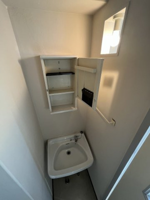 【洗面所】 | 第一和光ビル