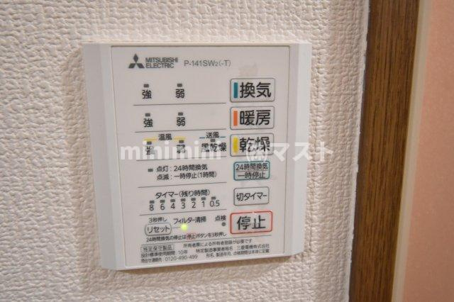 ロイヤル天満橋の設備