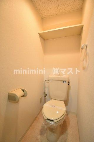 ロイヤル天満橋のトイレ