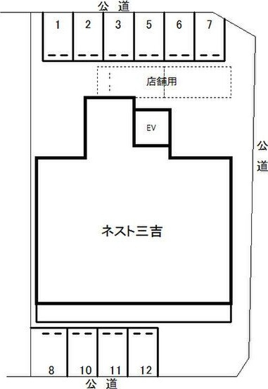 ネスト三吉の駐車場