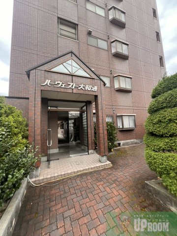 ハーベスト大和通のエントランス