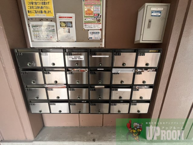 ハーベスト大和通のその他共用部分