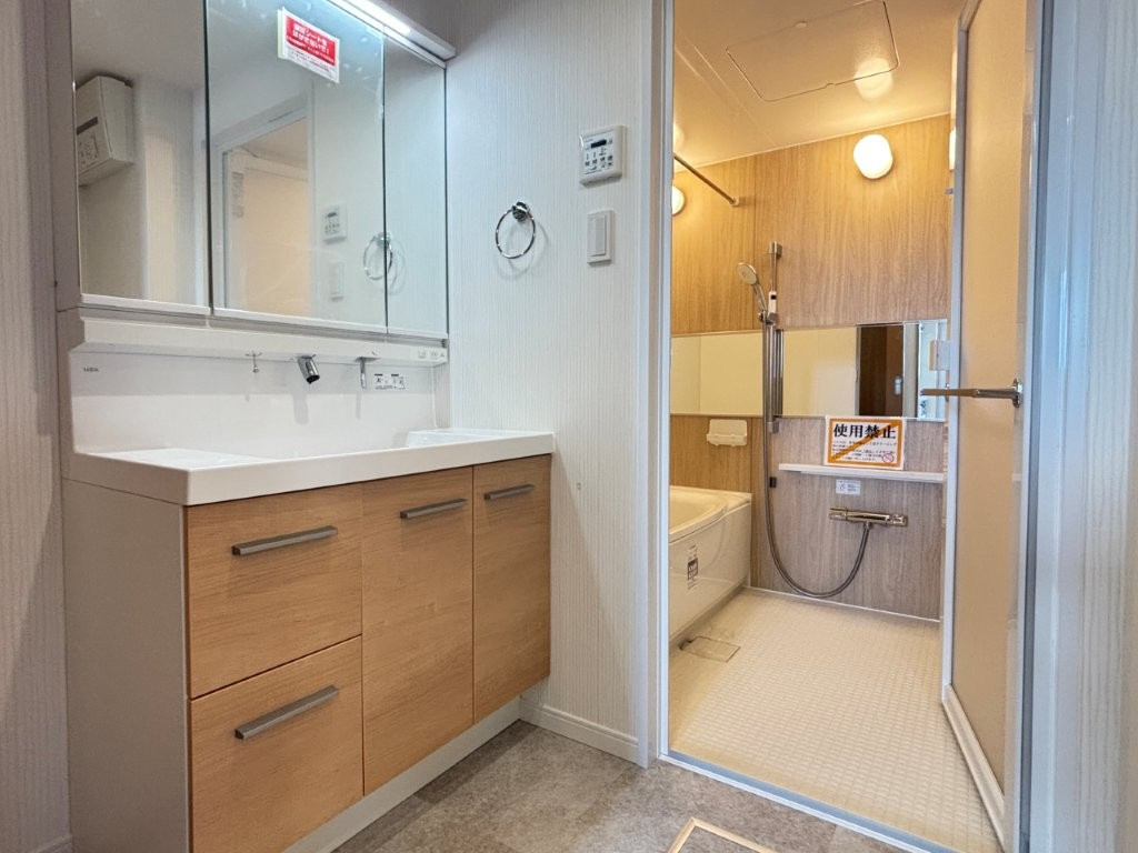 【洗面所】の画像