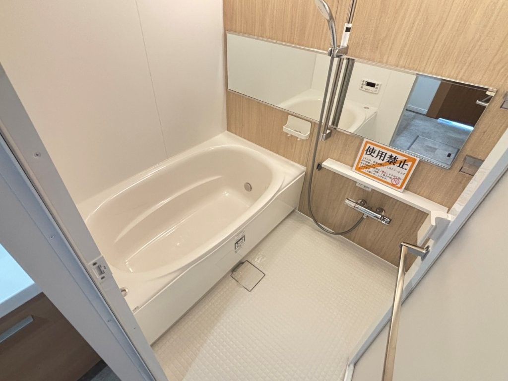 【浴室】の画像