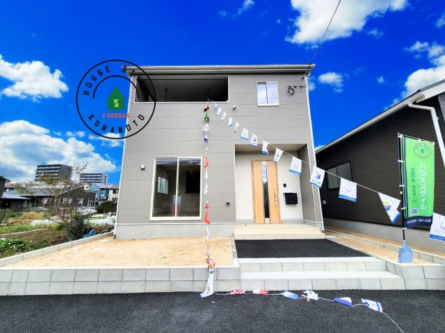 熊本市北区清水東町第2-2棟（1号棟）