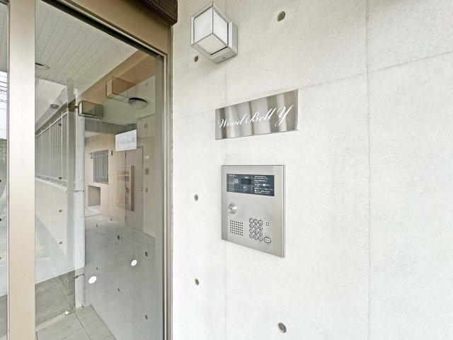 woodbell-Yのエントランス