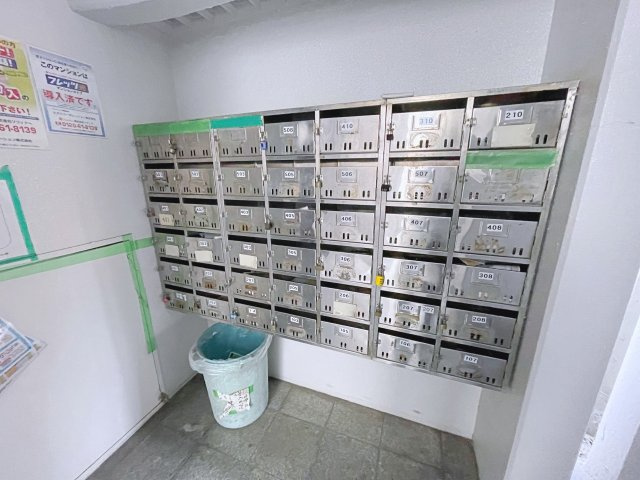 集合ポストです