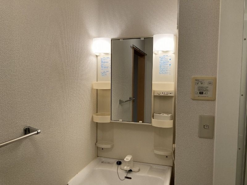 サンモールフジの独立洗面台