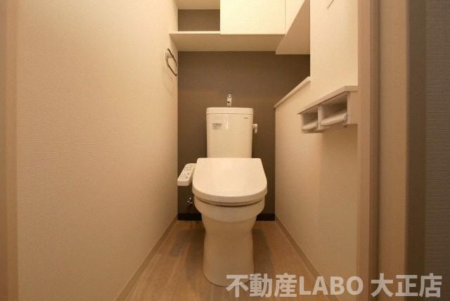 リヴェント難波サウスのトイレ
