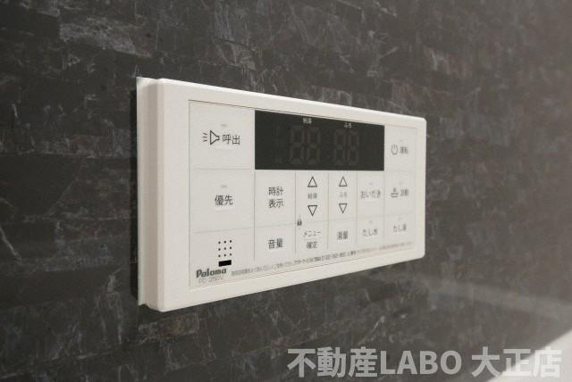 リヴェント難波サウスのその他