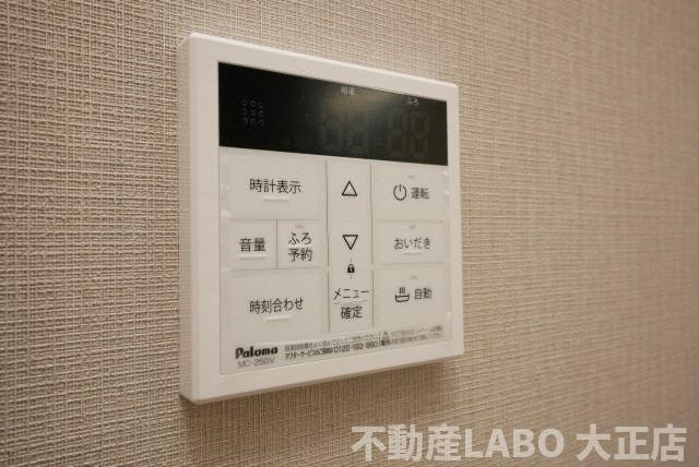 リヴェント難波サウスのその他