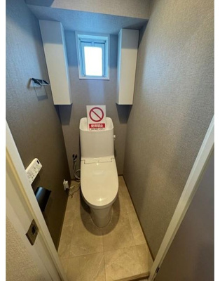 【トイレ】 | 平野コーポ