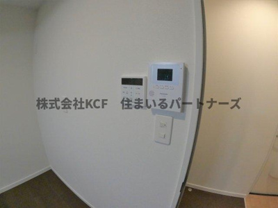 【セキュリティ】 | エブリポターミ