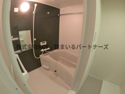 【浴室】 | エブリポターミ | 日々の疲れを癒すお風呂付です