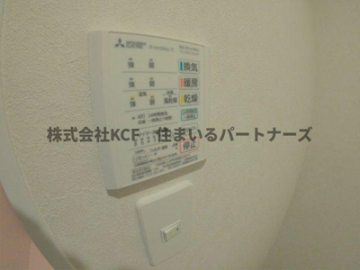 【設備】 | エブリポターミ