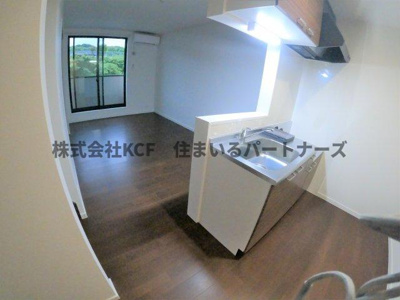 【居間・リビング】 | エブリポターミ | 居間です