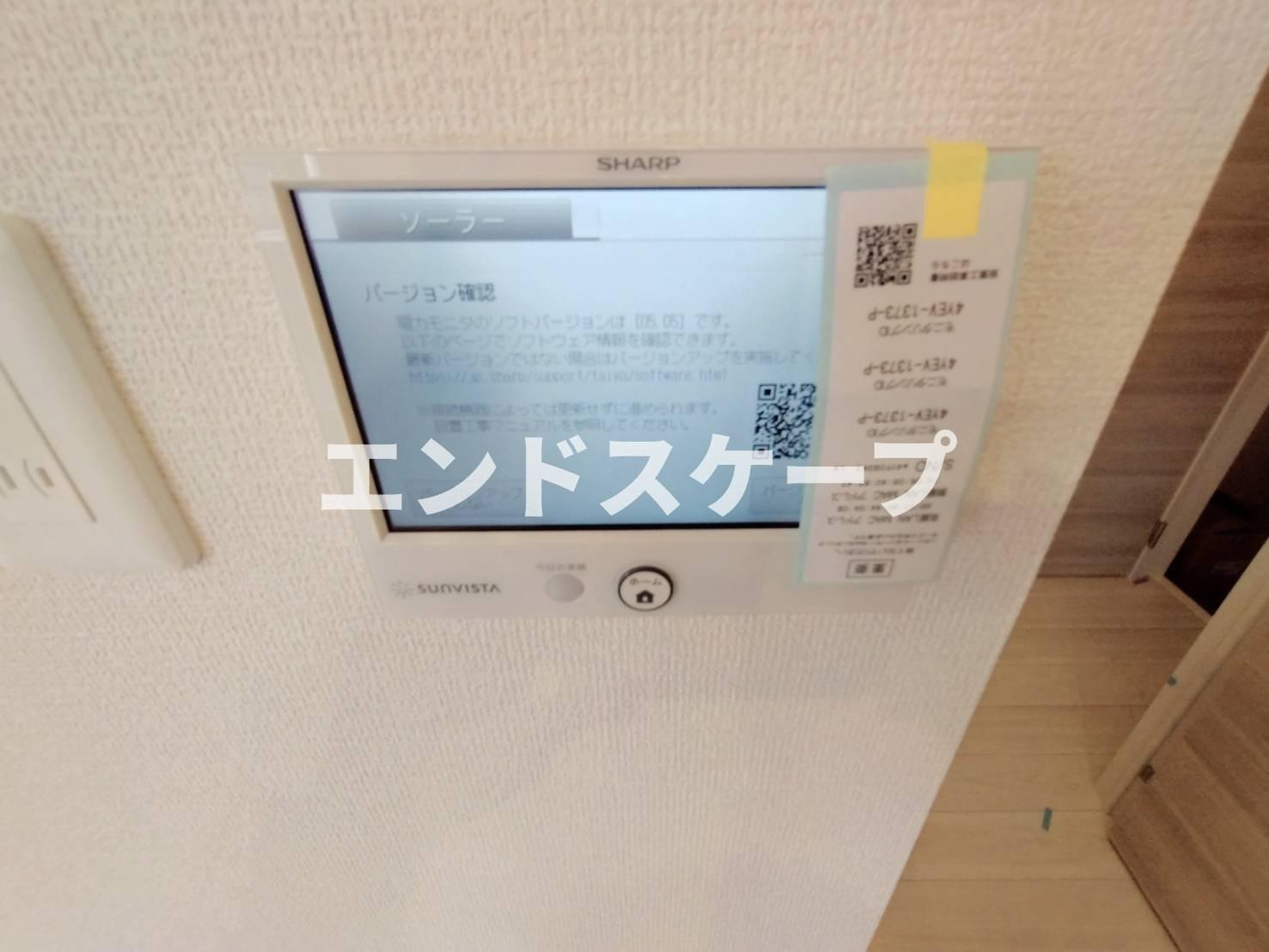 フェリーチェTAKASAKI Ⅱの設備|高崎、前橋のお部屋探しはエンドスケープまで！お客様の理想お聞かせ下さい♪