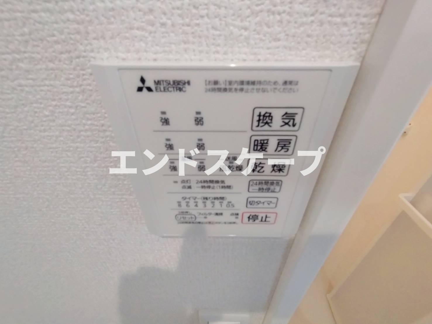 フェリーチェTAKASAKI Ⅱの設備|高崎、前橋のお部屋探しはエンドスケープまで！お客様の理想お聞かせ下さい♪