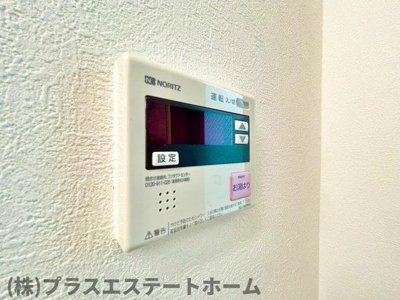 【その他】 | オレスコート板宿Ⅱ